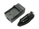 Video/Digital Camera Battery Travel Charger for CANON NB2L